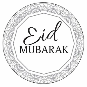 Eid ul Adha MUBARAK NICHT personalisierte Aufkleber RAMADAN FEIER Muslim 983 - Bild 1 von 8
