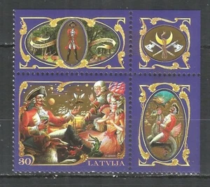 Latvia 2005 mint stamp MNH (**) Historical Figures - Picture 1 of 1