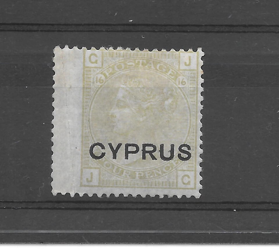 Chipre 1880 QV SG4 4Pi Placa 16 Montada Como Nueva M/H Foto 1 de 2