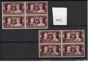 GB Overprints - (A83) Morocco Agencies - 1937 two blocks four - mint - Picture 1 of 1