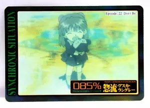 Synchronic Situation - Collection Number 38 1996 Neon Genesis Evangelion Card - Picture 1 of 3