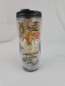 Bicchiere da caffè Starbucks 2007 KYOTO JAPAN 12 oz plastica Lucy Limited MAI USATO - Foto 1 di 9
