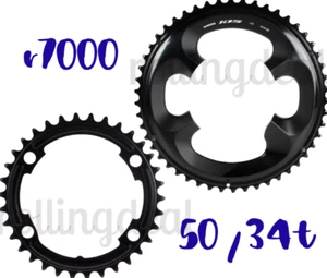Shimano 105 FC-R7000 Outer & Inner Chainrings NEW (50T & 34T MS) - Picture 1 of 2