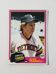 ALAN TRAMMELL 1981 TOPPS BASEBALL CARD #709 DETROIT TIGERS - Picture 1 of 2