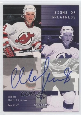 1999 Upper Deck Wayne Gretzky Hockey Signs of Greatness Vadim Sharifijanov Auto - Image 1 of 2
