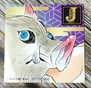 Inosuke - 2021 Jump Shop J Hero Fest Seal Sticker Card Promo - Demon Slayer - Bild 1 von 4