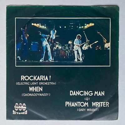 ELO - ROCKARIA! 7" 45 EP - RARE THAI PRESSING - ROY WOOD GARY WRIGHT  - THAILAND - Imagem 1 de 4