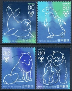 Japan 2009 International Polar Year set of 4 Fine Used - Bild 1 von 1