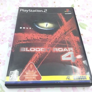 USED PS2 PlayStation 2 BLOODY ROAR4 50795 JAPAN IMPORT - Picture 1 of 4