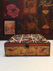 Decorative Jewellery Box with Exquisite Persian Calligraphy on Mosaic Design - Picture 1 of 4