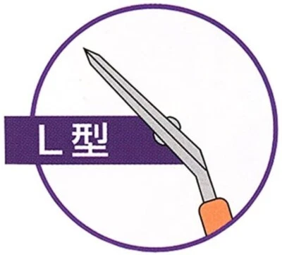 Chikamasa fruit thinning shears L shape flourine coated grape pruning USA - Image 1 of 2