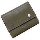 Celine Wallet Small Folded Multifunction Beige 104903Afe 09So Leather Hoo _88206