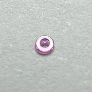 011 406 NOS LOWER HOLE JEWEL FOR ESCAPE WHEEL FOR SEIKO SEE DESCRIPTION - Picture 1 of 1