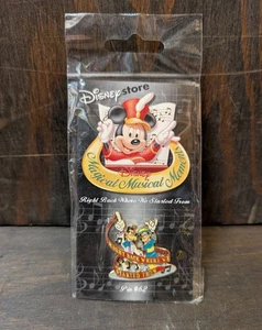 Pin esmalte disney espalda derecha donde empezamos momentos musicales mágicos pin disney - Imagen 1 de 1
