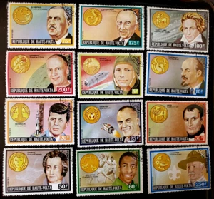 Persönlichkeiten mit Sternzeichen 1973 - Obervolta Briefmarken - Lot#Z87 15er Set - Bild 1 von 1