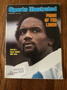 Sports Illustrated Billy Sims Detroit Lions Super Rookie 1980 - Picture 1 of 2
