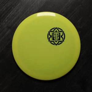Thought Space Athletics Aura Votum (Limited Edition: TSA Mini Stamp) - Picture 1 of 20