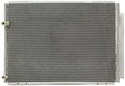 Agility Autoparts 7013284 空调冷凝器 适用于 04-10 丰田 Sienna — 第 1/4 张图片