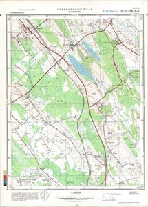 Russische sowjetische militärische topographische Karte - KAAREPERE (Estland), 1:25K, Hrsg. 1978 - Bild 1 von 5