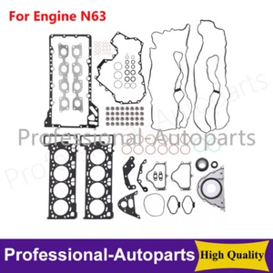 1Set Engine Overhaul Gasket Repair Kit for BMW 550i 750Li X5 X6 F10 E71 N63 4.4L - Picture 1 of 12