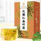 Huomaren Mulberry Leaf Tea Healthy Herb Tea Bag 150g/5.29oz