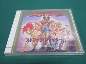 NEC PC Engine HuCARD -- STRIP FIGHTER 2 -- JAPAN. GAME. Sealed & New. 14139 - Picture 1 of 5