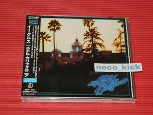 11B EAGLES HOTEL CALIFORNIA 2024 JAPAN CD - Picture 1 of 3