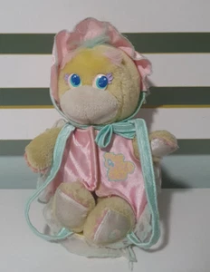 Vintage 1988 Yellow Mattel Turtle Tots Plush 8” TUTU w/Shell Backpack - Picture 1 of 6