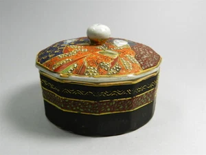 Vintage Japanese Porcelain Trinket Box, Jewelry Box, candy box, ring organizer - Picture 1 of 4