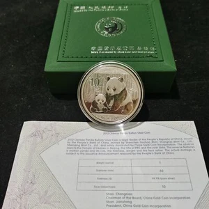 Moneda de plata Panda China 2012 10 yuanes 1 oz - Caja de regalo - Imagen 1 de 1