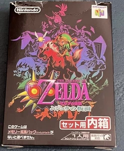 The Legend Of Zelda: Majora's Mask - Boxed - Nintendo 64 Japanese Import - N64 - Picture 1 of 11