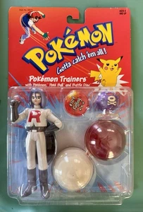 Vtg 1999 Hasbro POKEMON Trainers MOC James + #109 KOFFING Ball Disc Figure - Picture 1 of 2