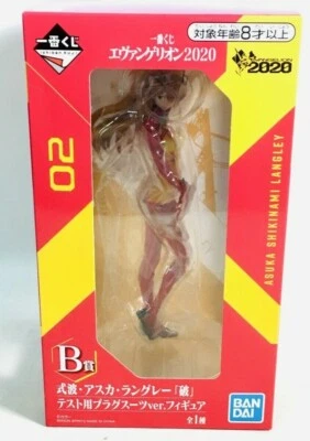 Figura de acción Premio Evangelion Ha 2020 Estatua Shikinami Asuka Langley B Anime JP Foto 1 de 3