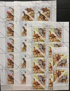10x Dinosaurs / Reptiles  - stamps - CTO   D117 - Picture 1 of 1