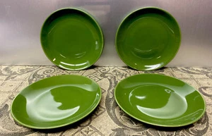Crate & Barrel Green Thailand Set/4 Salad Plates 8.5” Ceramic Stoneware Mint !!! - Picture 1 of 4