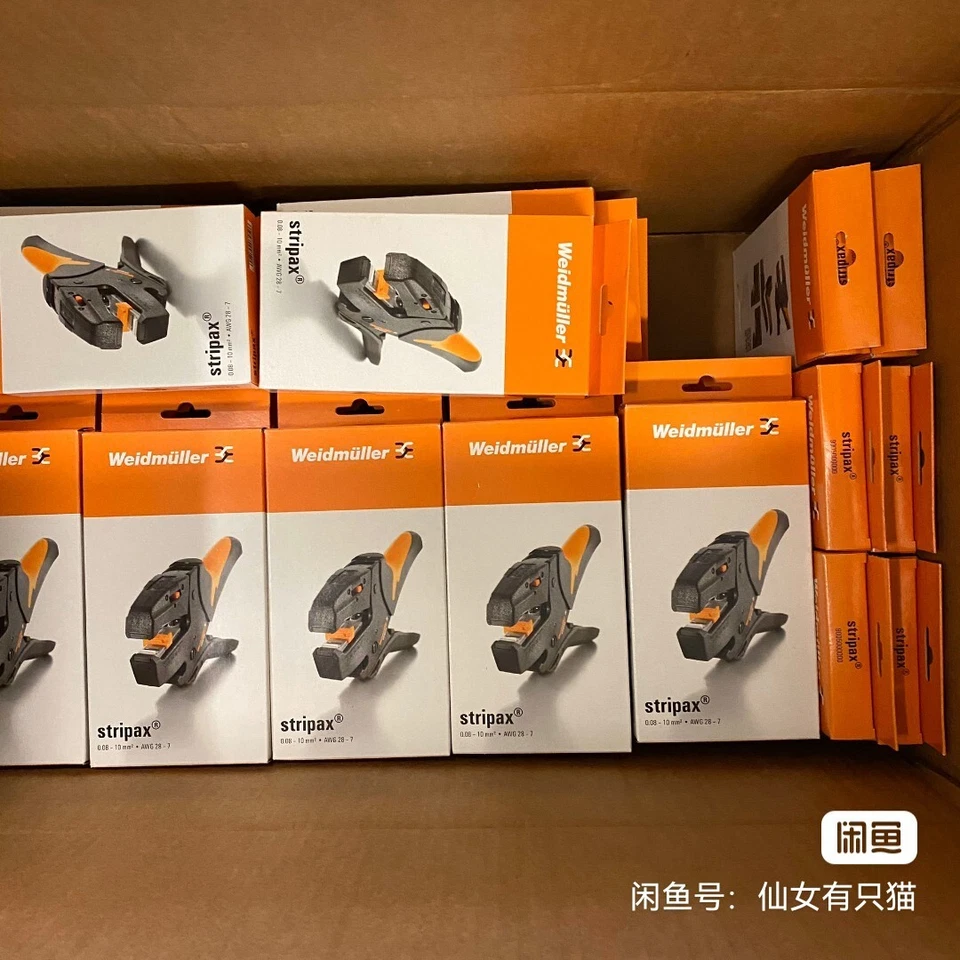 1 Stück NEU Abisolierzange STRIPAX 9005000000#B873Y CL - Bild 1 von 1