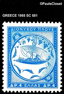 GRIECHENLAND 1955 SC 581 VOYAGE OF DIONYSOS VIOLET BLUE 4d MNH OG F/VF #2 - Bild 1 von 2