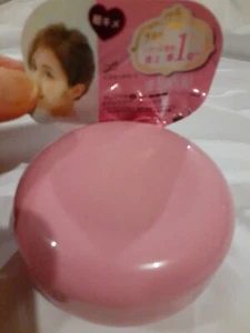 Lucido-L Arrange Up Hair Wax 60g - Picture 1 of 4