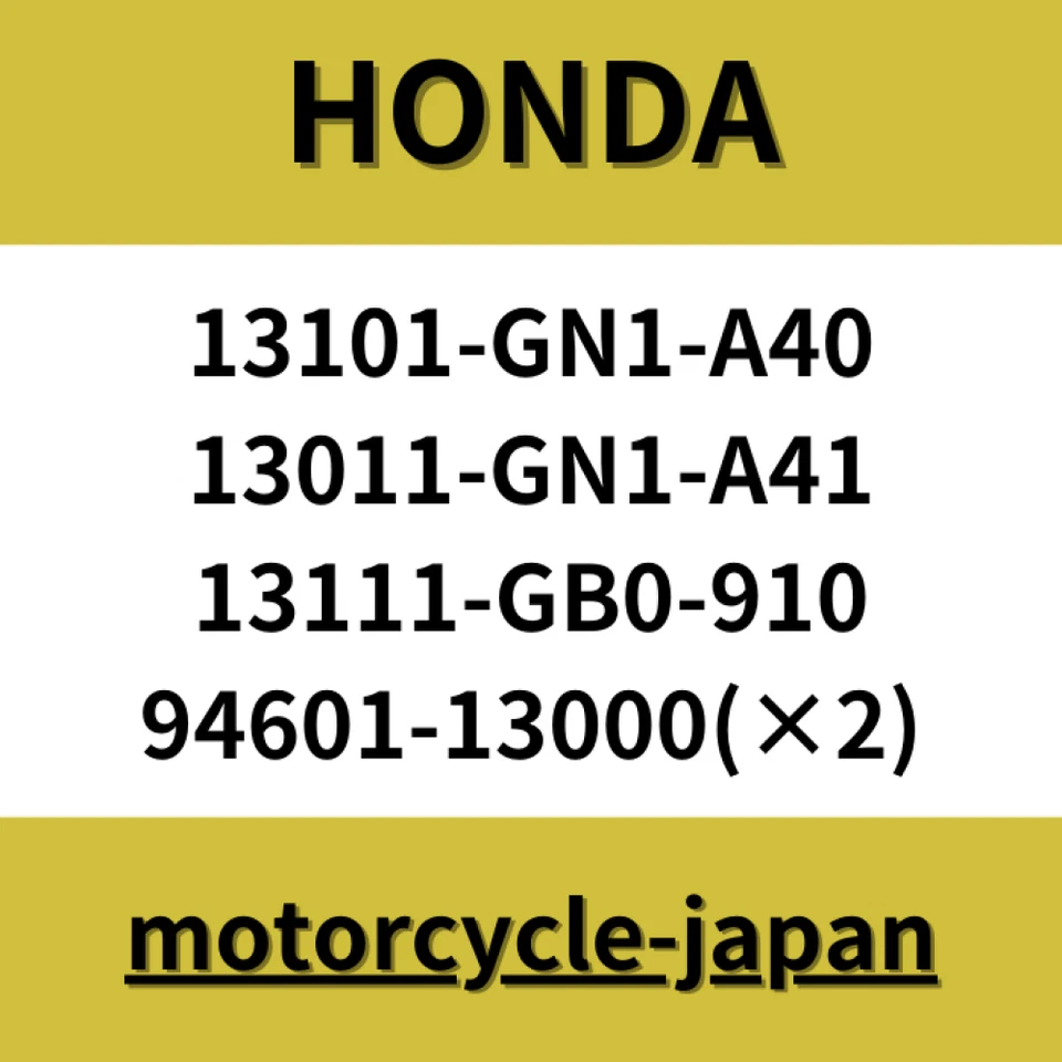 HONDA OEM PISTON KIT (STANDARD SIZE) FOR A 2000-2013 XR80R/CRF80F GENUINE Foto 1 de 1