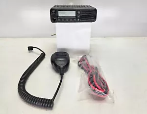 Icom IC-F6061 UHF 450-512 MHz 512 Channel 45 Watt (Complete Kit) - Picture 1 of 7