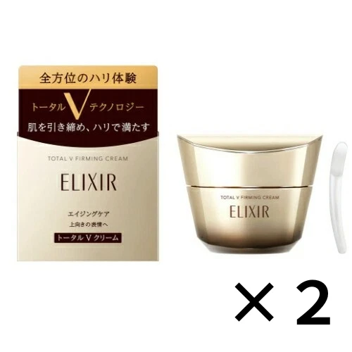 SHISEIDO Elixir Superieur Total V Firming Cream 50g / 1.7oz JAPAN F/S