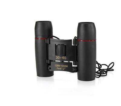 30x60 HD binoculars - Image 1 of 4