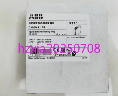 1pc new  CM-ENS.13S monitor - Image 1 of 3