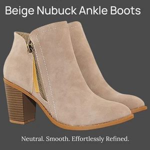Stacked Chunky Heel Booties Beige Nubuck Ankle Boots | Neutral. Smooth. - Picture 1 of 5