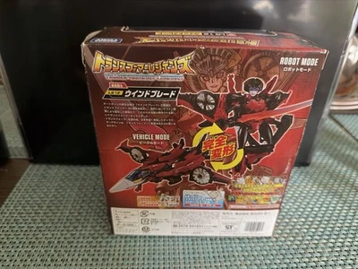 Transformers Legends "LG 12 WINDBLADE" Sealed *NEW* Japan Import Titans Return - Image 1 of 4