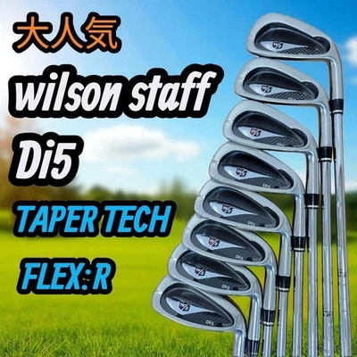 Very Popular Wilson Staff Iron Set 8 Pieces Di5 Flex R - Image 1 of 4