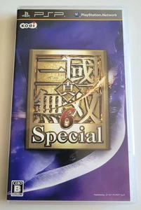 Shin Sangoku Musou 6 Special - Sony PSP - NTSC-J JAPAN - Imagen 1 de 5
