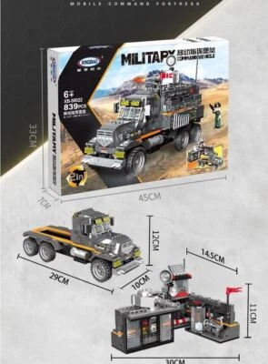 Xingbao Command Vehicle Building Block Set New 839 PCS New in Box (50022) - Image 1 of 4