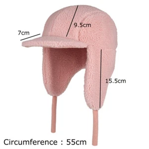 Kids Winter Hat Fur Aviator Windproof Thermal Russian Ushanka Warm with Ear Flap - Picture 1 of 15
