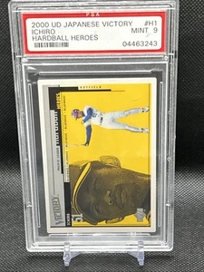2000 UD Victory Hardball Heroes H1 Ichiro Suzuki Blue Wave PSA 9 Mint Japanese - Picture 1 of 2